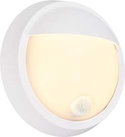 BRILONER - LED Wandlampe Akku mit Bewegungsmelder, 