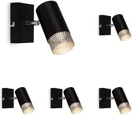 BRILONER – Leselampe, Wandleuchte Innen, Lampe,