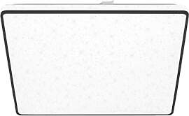 BRILONER Leuchten - LED Deckenlampe mit