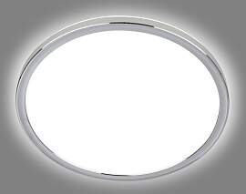 BRILONER LEUCHTEN LED Deckenleuchte "PULAP