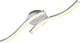 Briloner Leuchten – LED Deckenleuchte,