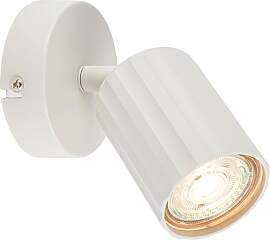 BRILONER LEUCHTEN LED Deckenspot "SKAFT