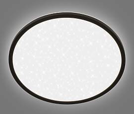 BRILONER LEUCHTEN LED Panel "SLIM