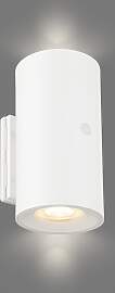 BRILONER LEUCHTEN LED Wandleuchte "MISY