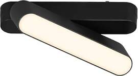 BRILONER - Schienensystem Luxtrail LED Tracklight, 