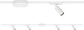 BRILONER - Schienensystem Luxtrail Starterset, 4x