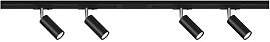 BRILONER - Schienensystem Rail Komplettset, 4x LED 