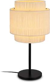 BRILONER - Tischlampe mit Bastschirm,