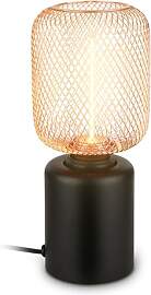 BRILONER - Tischlampe mit Drahtgeflecht,