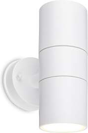 BRILONER - Wandleuchte Aussen IP54 Spritzwasser-