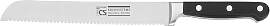 Brotmesser CS KOCH-SYSTEME "PREMIUM, 21 cm,