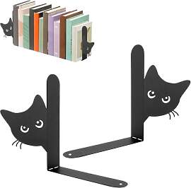Buchstützen Metall, 2 Stück Schwarz Katze