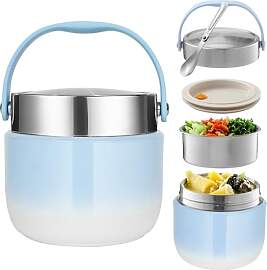 BUCOMTU Thermobehälter für Essen 1200ml