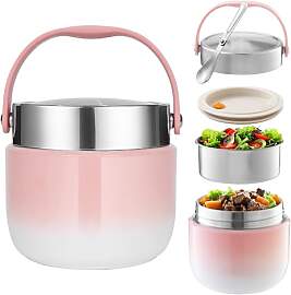 BUCOMTU Thermobehälter für Essen 1200ml