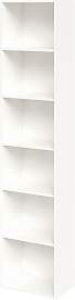 Bücherregal FMD "Bitz", weiß perl,