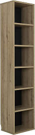 Bücherregal GAMI "CRAFT", braun