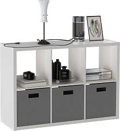 Bücherregal OTTO HOME "IZOLA, Raumteiler,