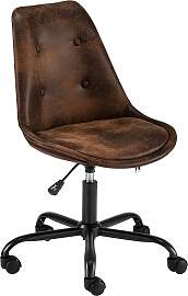 Bürostuhl OTTO HOME "Donny", braun