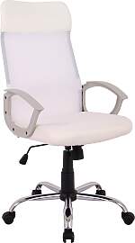 Bürostuhl OTTO HOME "Kirsten,