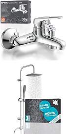 Bundle aus EISL Badewannenarmatur mit