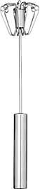 BUTLERS Milk Maid Milchaufsch?umer 25x5,5 in