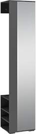 byLIVING Flurgarderobe Ben/Garderobe Anthrazit mit 