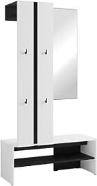 byLIVING Kompaktgarderobe NANTE/Weiß, Absetzung