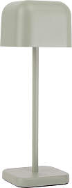 Cabo Tischlampe Matt Grün Grau Klein