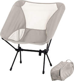 Campingstuhl Wanderlust grau Ultra-leicht