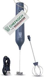 Chefkoch trifft Fackelmann Elektrischer