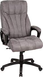 Chefsessel DUO COLLECTION "John XXL",