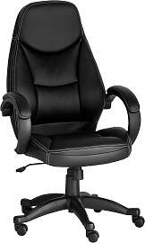 Chefsessel OTTO HOME "Veronika,