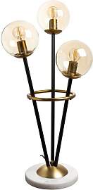 Chehoma Tischlampe aus Metall und schwarzem