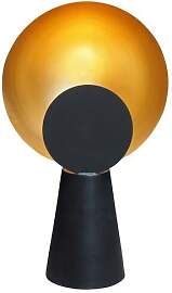 Chehoma Tischlampe aus schwarzem Metall,