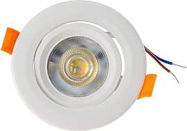 ChiliTec LED Einbauleuchte 5W schwenkbar 1 Stück