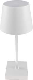 ChiliTec LED Tischleuchte dimmbar 26cm Touch