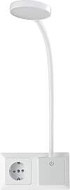 ChiliTec Steckdosenlampe 230V Dimmbar Led