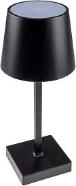 ChiliTec Tischleuchte Akku 26cm Dimmbar Led