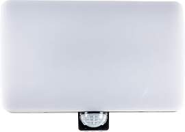 ChiliTec Wandleuchte mit Bewegungsmelder IP65
