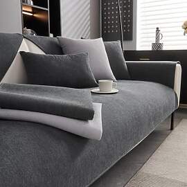 CJJZFO Sofa Überzug Weiche Chenille Sofabezug: