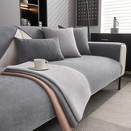 CJJZFO Sofa Überzug Weiche Chenille Sofabezug: