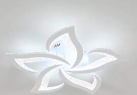 Comely Deckenlampe, LED Deckenleuchte 60W 6750LM,