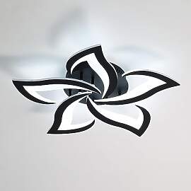 Comely Deckenlampe, LED Deckenleuchte 60W 6750lm,