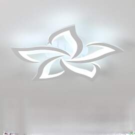 Comely Deckenlampe Led, Deckenleuchte Dimmbar, 40W 