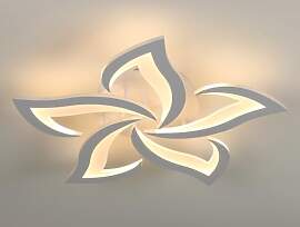 Comely Deckenlampe LED Wohnzimmer, 60cm 60W 6750LM 