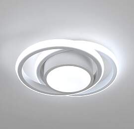 Comely LED Deckenlampe Weiß Rund, Moderne