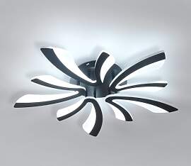 Comely LED Deckenleuchte, 50W 5625LM LED