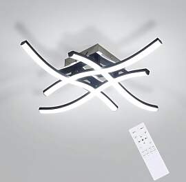 Comely LED Deckenleuchte, Schwarz 28W 3200LM