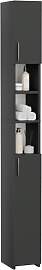ComfortCove Badschrank Schmal, Badezimmerschrank,