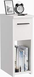 ComfortCove Nachttisch, Nachtschrank,